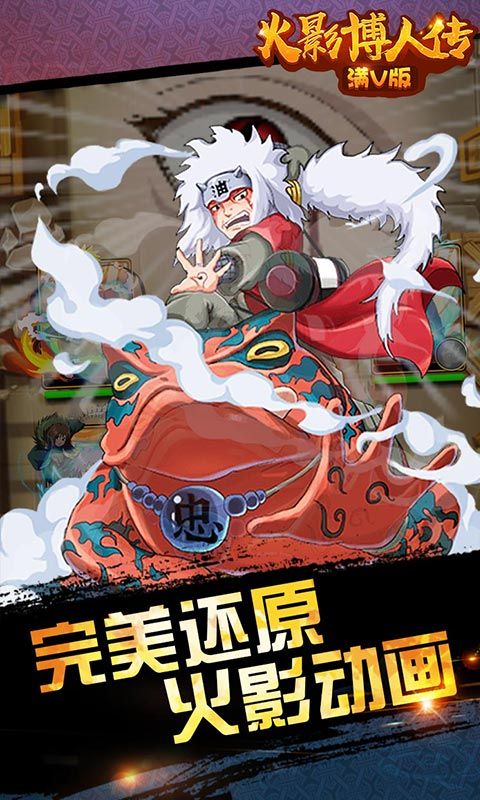 奇书网免费阅读