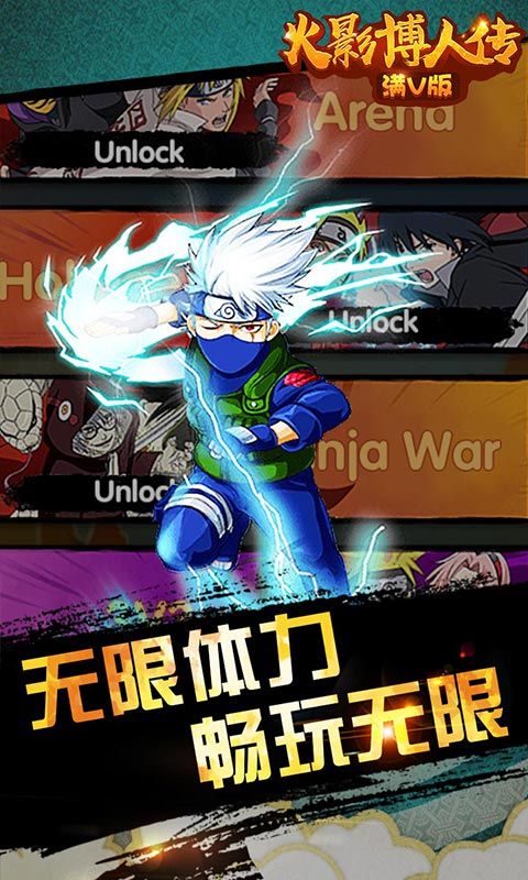 epic平台app