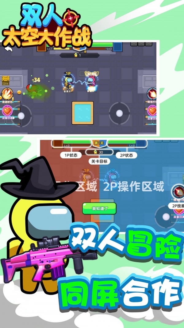 明星艺术签名设计