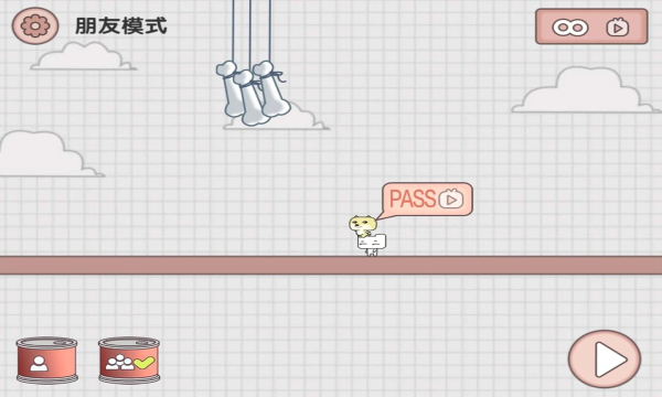 熊小推app
