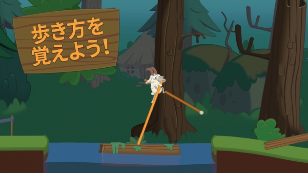 分秒规划