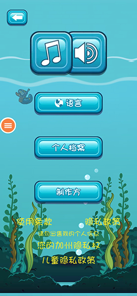 新世界狂欢1.7.0最新版