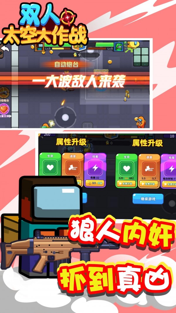 明星艺术签名设计