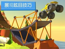 猫咪小吃店手机版