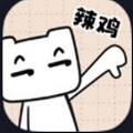 奇书网免费阅读