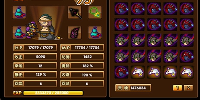 lovecraft locker2汉化版