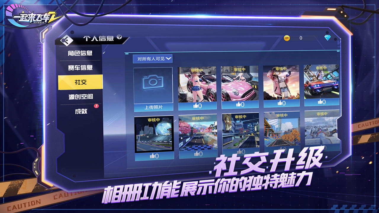 epic games launcher