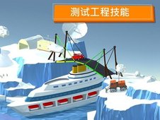 甜瓜游乐园13.5版本正版中文无广告