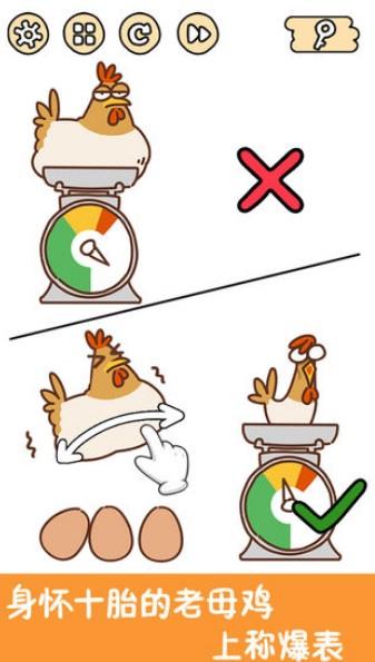 脑洞先生