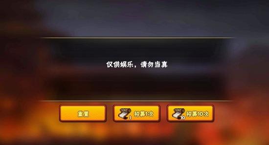 火影忍者高招模拟器须佐佐助手机版