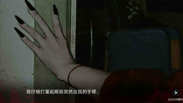 人皮鼓免登录
