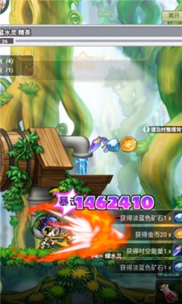 冒险勇士正版手游