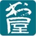 谜语书屋最新版