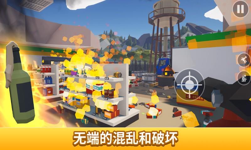 消灭蜘蛛模拟器免费武器版