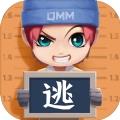 逃跑吧少年神明服下载安装3.0