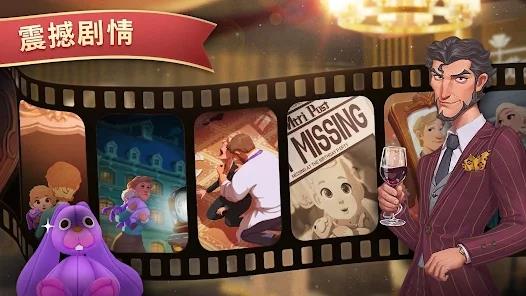 夏洛特的餐桌正版