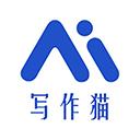 秘塔快写猫app