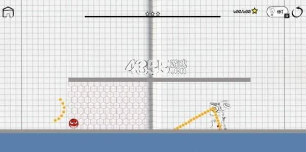 杀了我兄弟
