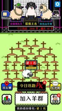 养了个养安装包