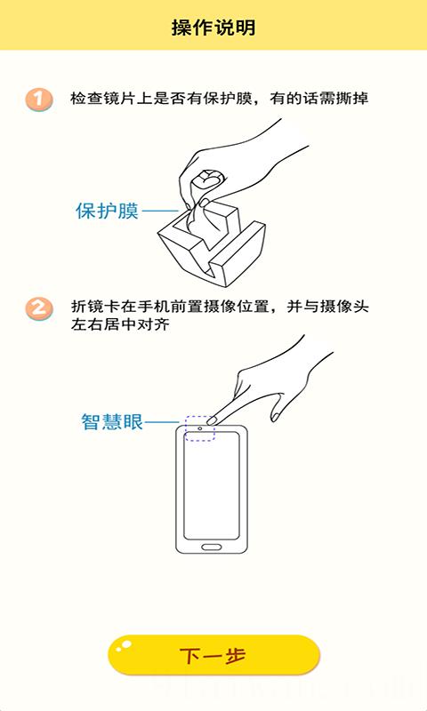 酷伴阅读