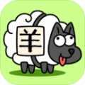 养了个养安装包