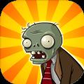 m木糖mzombies rush