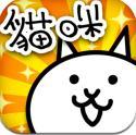 猫咪大战争双人版下载手机