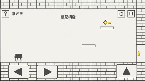 帽子大作战最新版