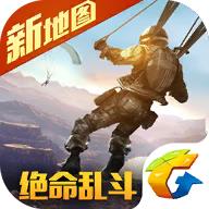 光荣使命手游正版