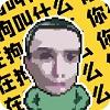 耀阳盒语音软件