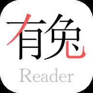 有兔阅读去广告去更新