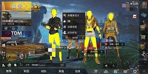 奶凶框架5.0香肠派对