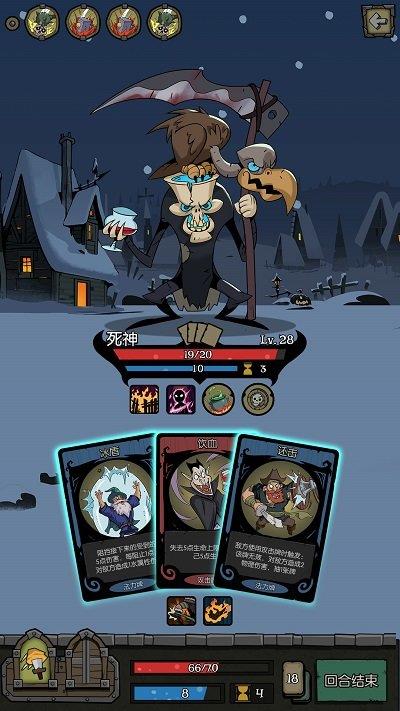 月圆之夜手游正版