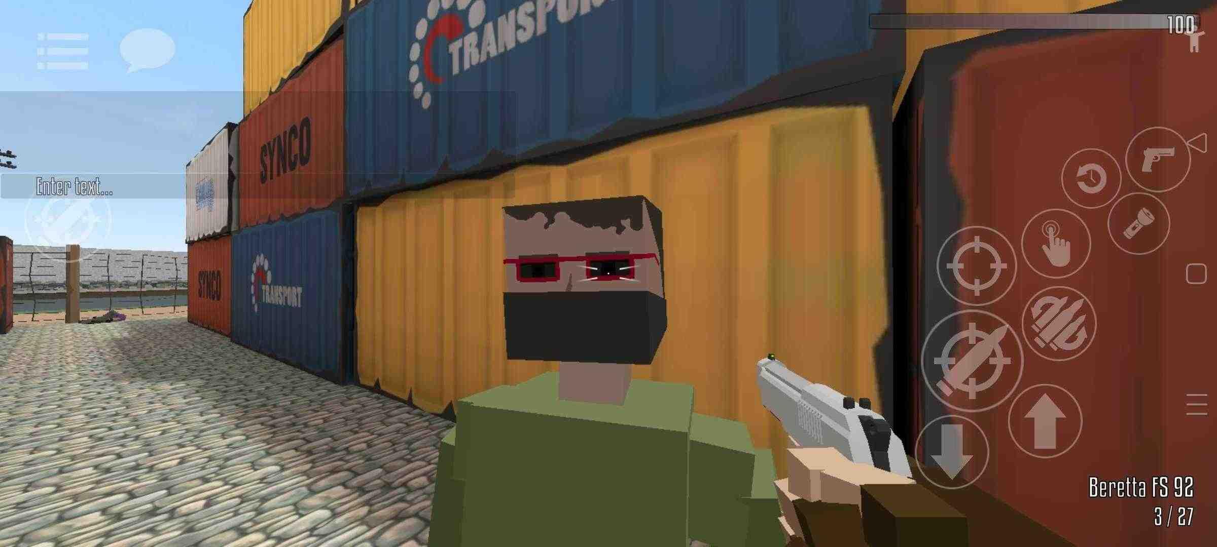 gorebox内置菜单