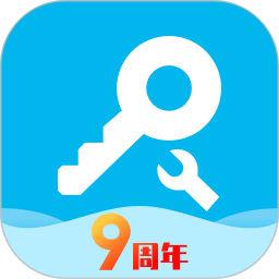 八门神器旧版2.6
