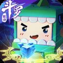 迷你世界老版本0.7.5
