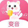 萌我变声器旧版本