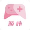 游咔免费卡密