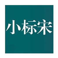 方正小标宋简体手机版