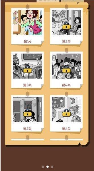 找来找趣红包版