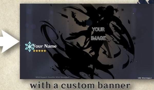 原神开箱模拟器中文版3.2