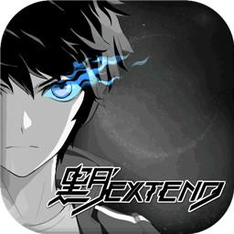 黑月extend安卓版