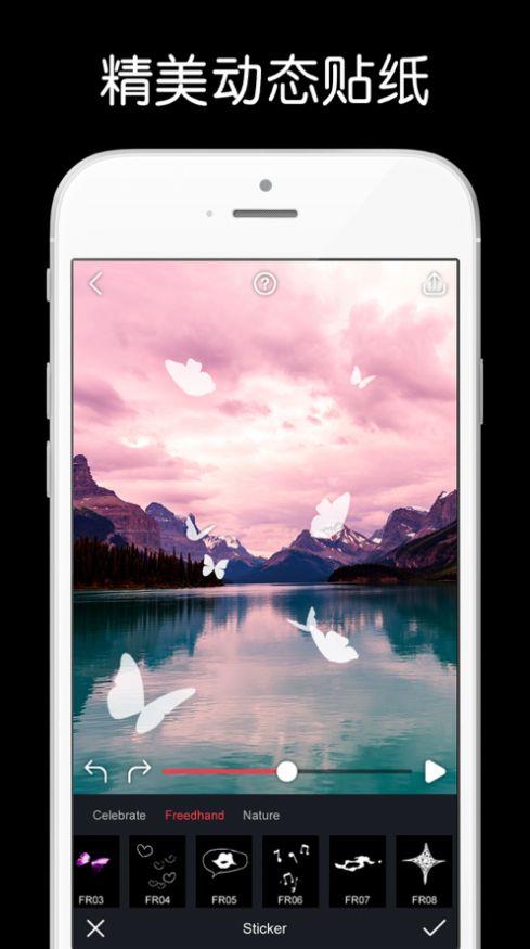 deep nostalgia app