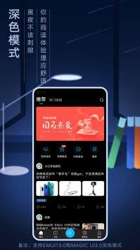 花粉俱乐部正版