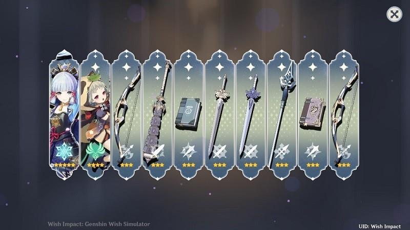 原神开箱模拟器中文版3.2