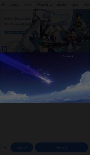 原神抽卡模拟器大聪明版免广告