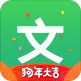 冰点文库下载器绿色版