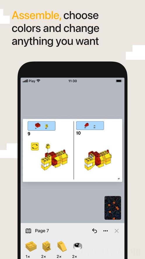 brickit乐高软件