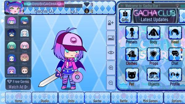 加查之星凹凸版本