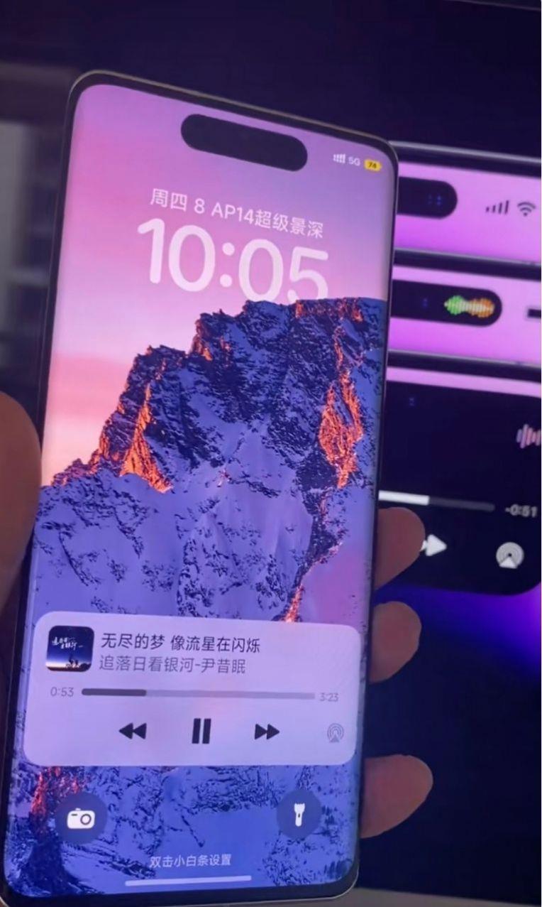 灵动岛仿苹果桌面